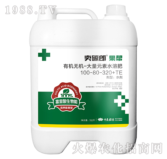 �ЙC(j��)�o�C(j��)-����Ԫ��ˮ�ܷ�100-80-320+TE-�u̼�ɹ���-ǧ��ֲ��