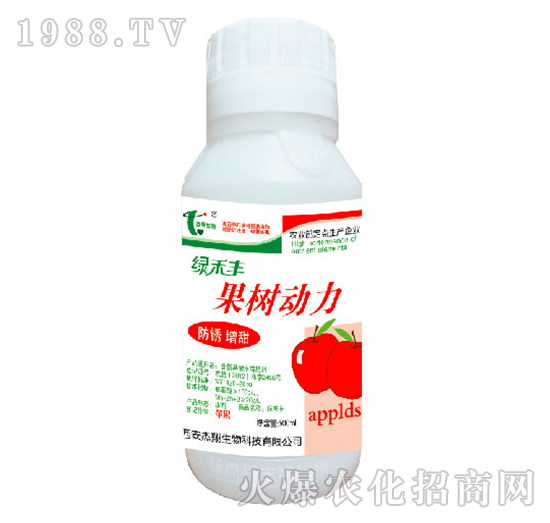 果樹動(dòng)力-綠禾豐-杰翔生物