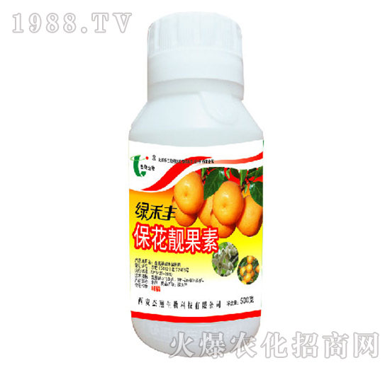 保花靚果素-綠禾豐-杰翔生物