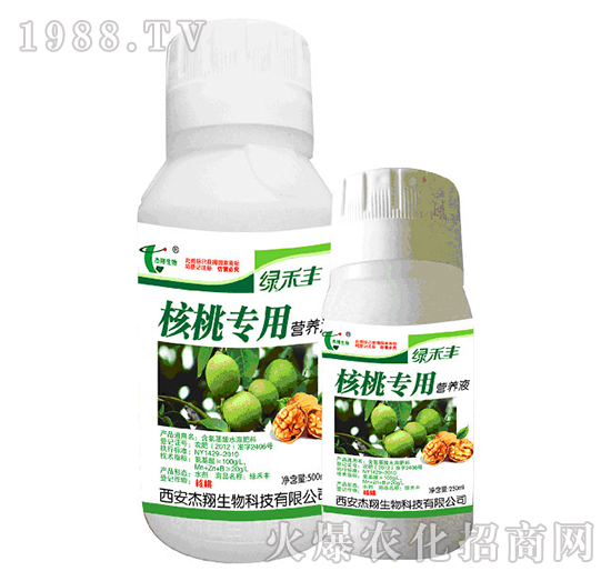 核桃專用營養(yǎng)液-綠禾豐-杰翔生物