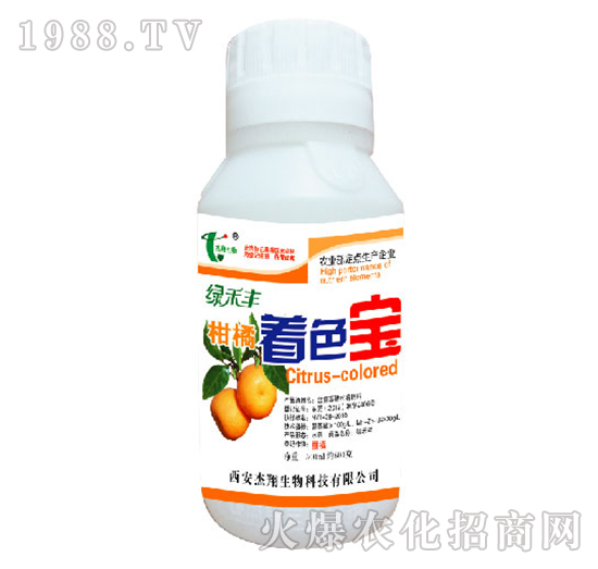 柑橘著色寶-綠禾豐-杰翔生物