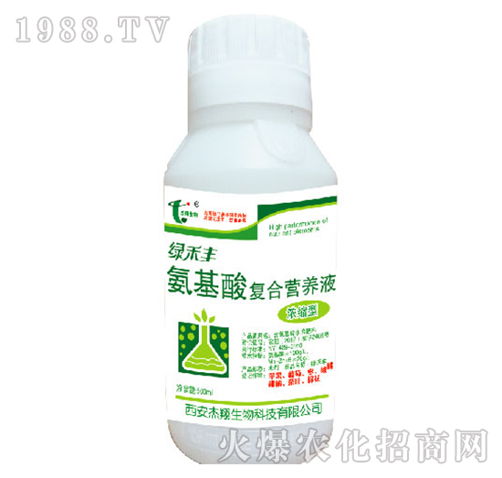 ������ͺϠI�B(y��ng)Һ-�G���S-��������