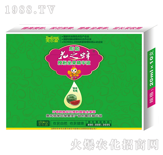 西瓜專用授粉坐果精華液-花之蜂-美爾森