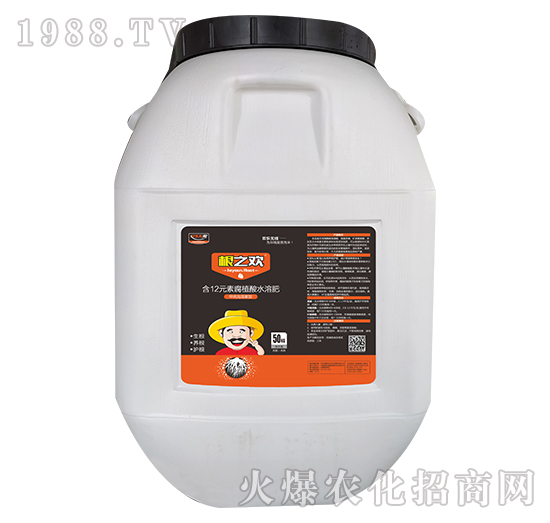 50kg��12Ԫ�ظ�ֲ��ˮ�ܷ�-��֮�g-����ɭ