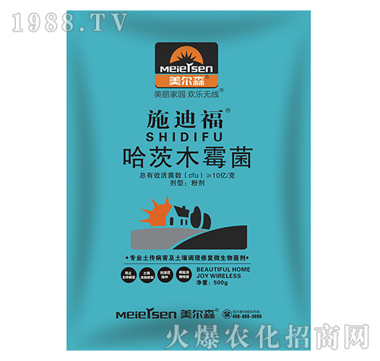 500g����ľù��-ʩ�ϸ�-����ɭ