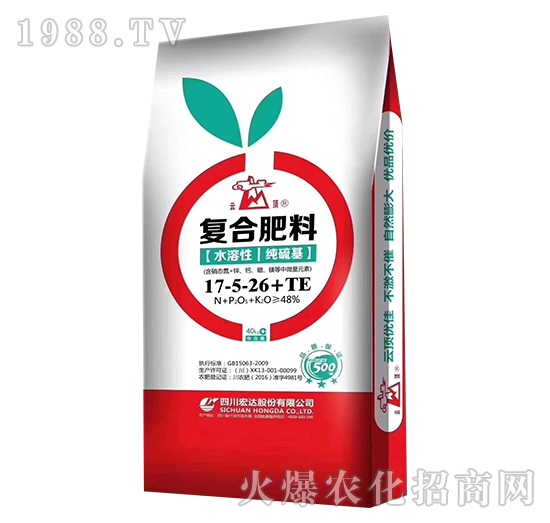 純硫基復合肥料17-5-26+TE-云頂-宏達