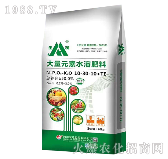 大量元素水溶肥料10-30-10+TE-生茂-宏達