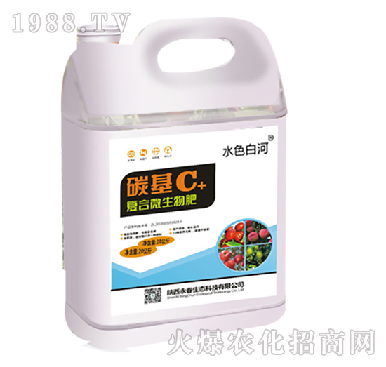 20kg̼����(f��)��΢�����-ˮɫ�׺�-�������B(t��i)