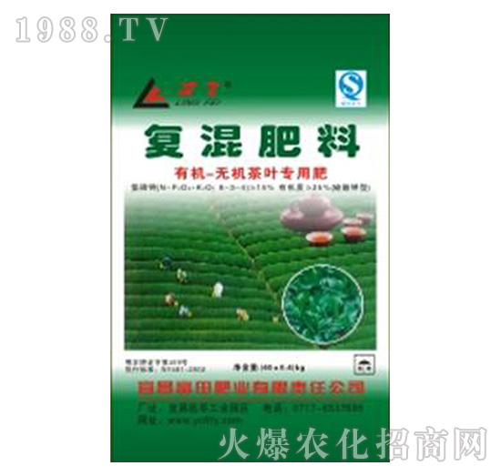 有機(jī)-無機(jī)茶葉專用肥-富田肥業(yè)