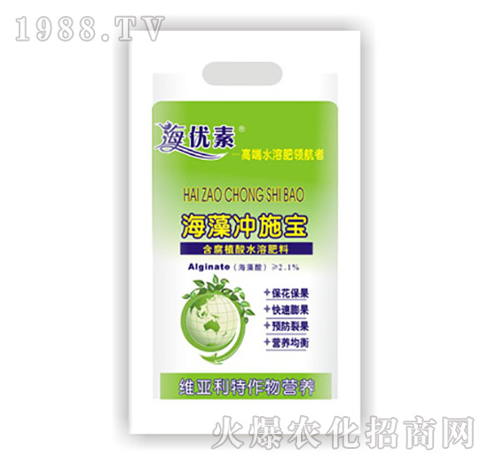 海藻沖施寶-維亞利特