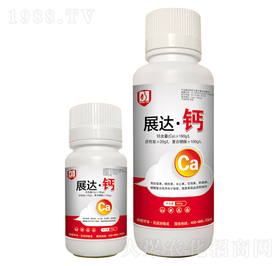 展達·鈣-邦領(lǐng)農(nóng)業(yè)