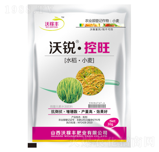 ���J����(ˮ����С��)-�ּ��S�ʘI(y��)