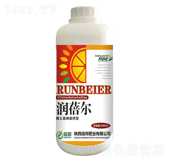 稀土高鈣高鉀肥-潤蓓爾-信邦肥業(yè)