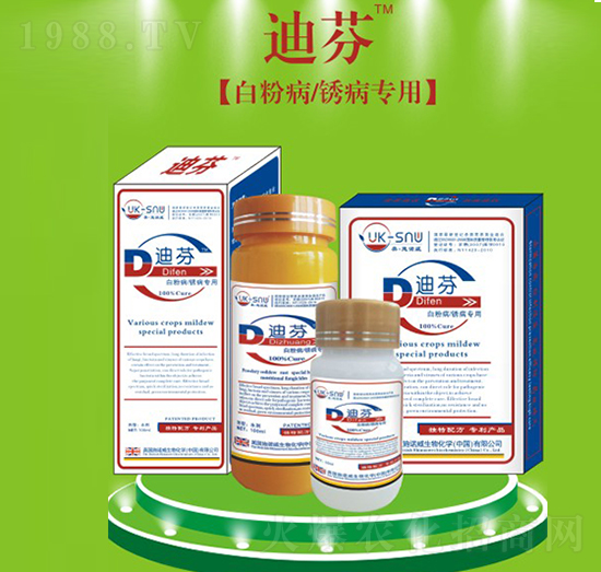 迪芬（白粉銹病專(zhuān)用）-施諾威