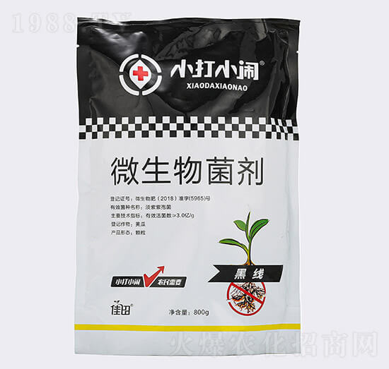 ΢����������ھ���-С��С�[-��������