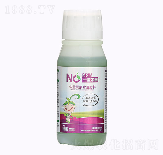 100ml�������-һ�w����-��������