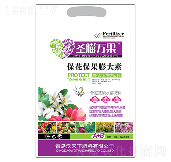 ?；ū９虼笏?圣膨萬(wàn)果-沃天下