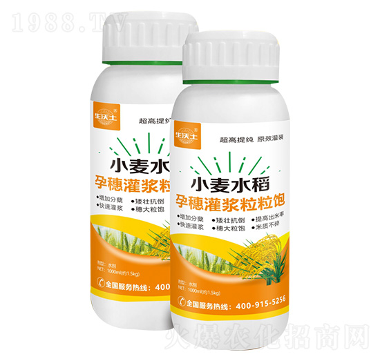 С��ˮ��������{�����-������-�²��r(n��ng)�I(y��)