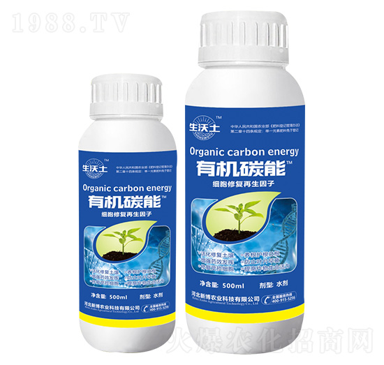 �ЙC(j��)̼��-������-�²��r(n��ng)�I(y��)