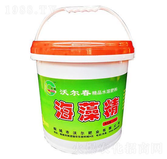 精品水溶肥料海藻精-沃爾肥業(yè)