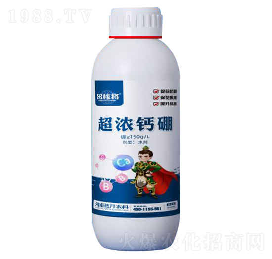 1000�˳����}��-��ڌ�-�{(l��n)���r(n��ng)��