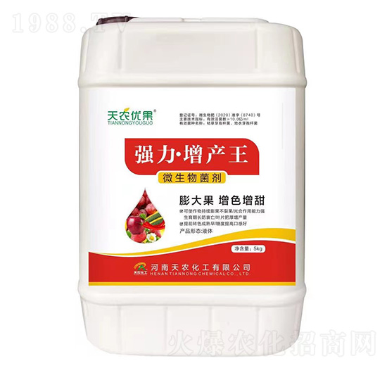 強力·增產(chǎn)王-天農(nóng)康優(yōu)貝-天農(nóng)化工