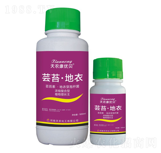 蕓苔·地衣-天農(nóng)康優(yōu)貝-天農(nóng)化工