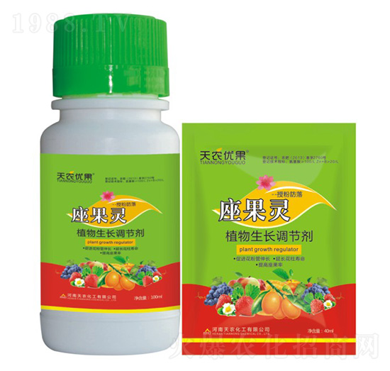 植物生長(zhǎng)調(diào)節(jié)劑-座果靈-天農(nóng)化工