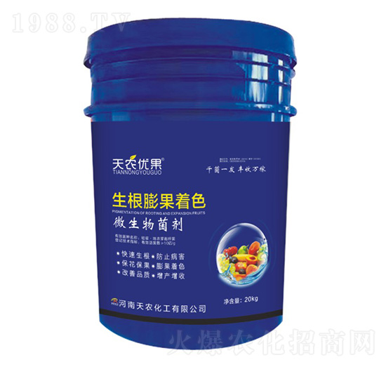 微生物菌劑-生根膨果著色-天農(nóng)優(yōu)果-天農(nóng)化工