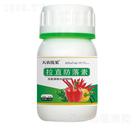 辣椒拉直防落素-天農優(yōu)果-天農化工