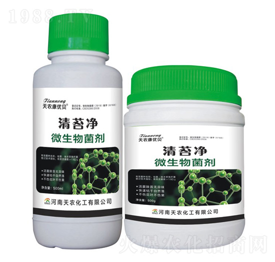 微生物菌劑-青苔凈-天農(nóng)康優(yōu)貝-天農(nóng)化工