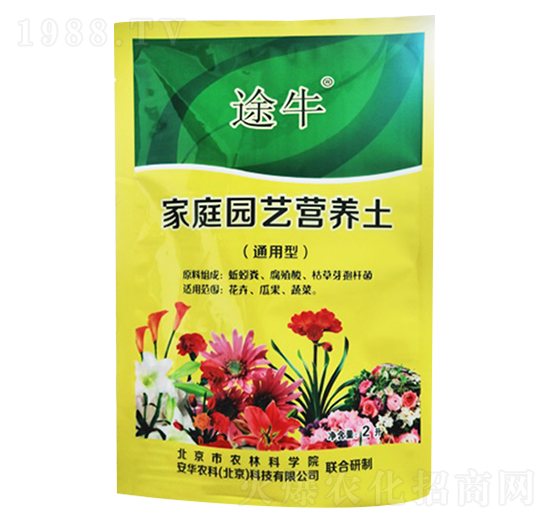 家庭園藝營(yíng)養(yǎng)土-途牛-農(nóng)沃綠