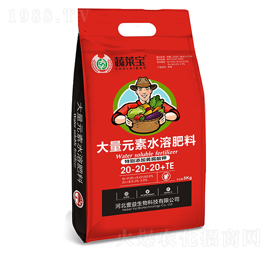 大量元素水溶肥料20-20-20+TE-蔬萊寶-萬代富田