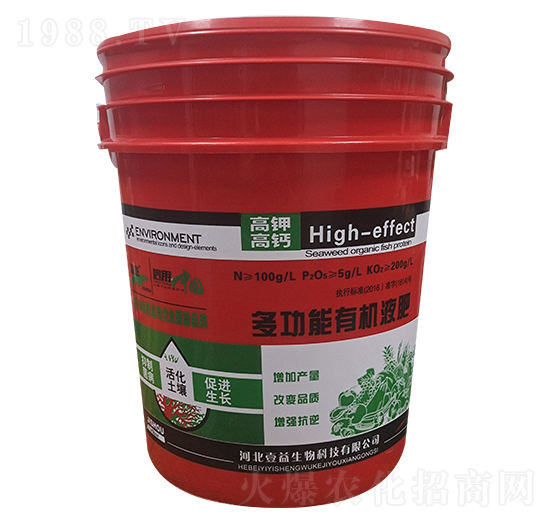 多功能有機液肥-萬代富田