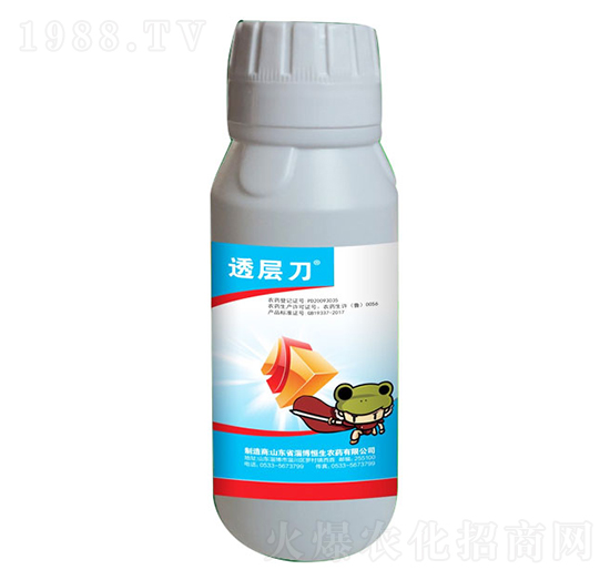 1.8%阿維菌素-透層刀-恒生農(nóng)藥