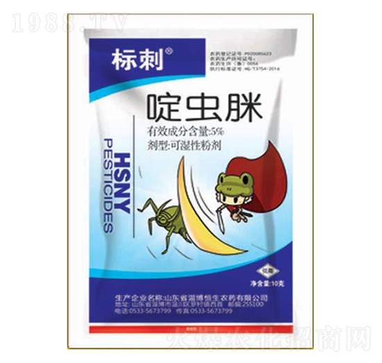 5%啶蟲脒-標(biāo)刺-恒生農(nóng)藥