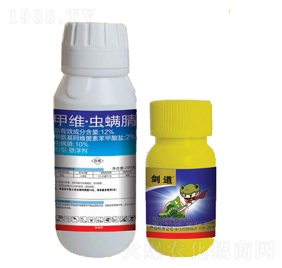 12%甲維·蟲螨腈-劍道無影手-恒生農藥