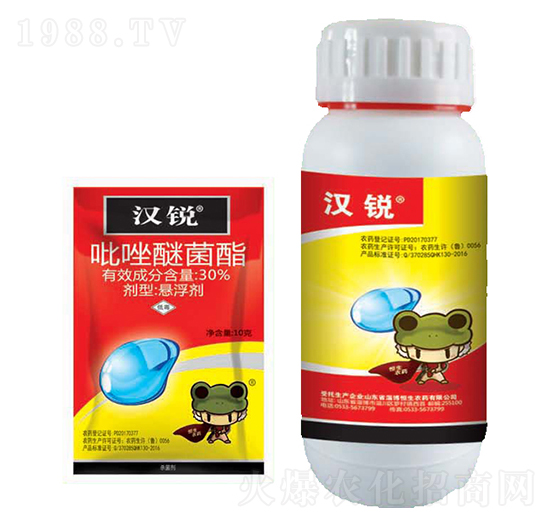 30%吡唑醚菌酯-漢銳-恒生農(nóng)藥