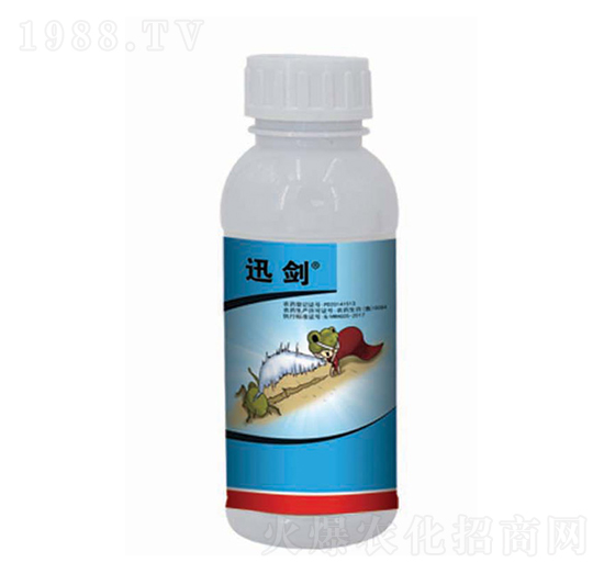 3.5%高氯·啶蟲脒-迅劍-恒生農(nóng)藥