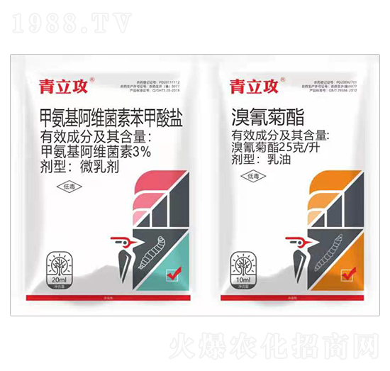 溴氰菊酯+甲氨基阿維菌素苯甲酸鹽-青立攻-艾康作物