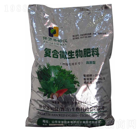 �ߵ��͏�(f��)��΢�������-���_��ķ�h