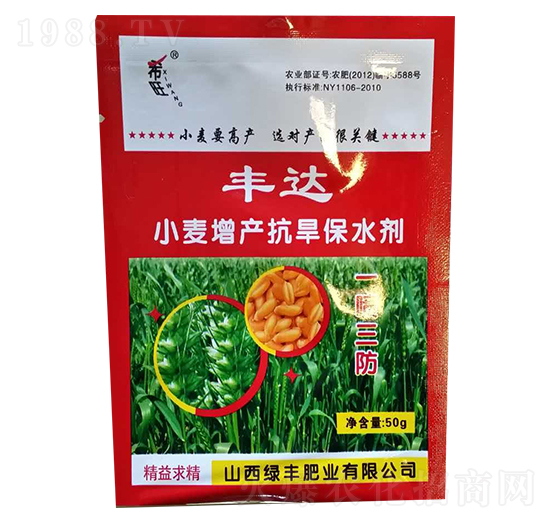 С�����a(ch��n)������ˮ��-�S�_(d��)-�G�S�ʘI(y��)