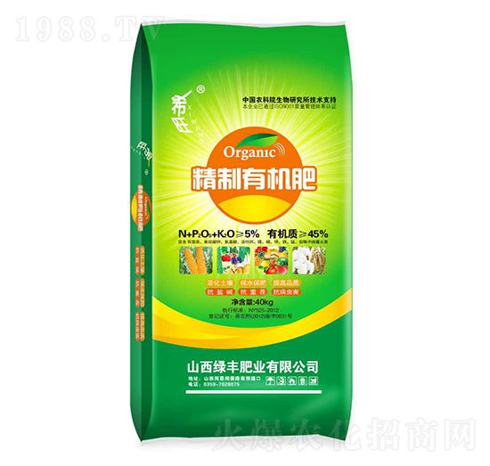 40kg�����ЙC(j��)��-�G�S�ʘI(y��)