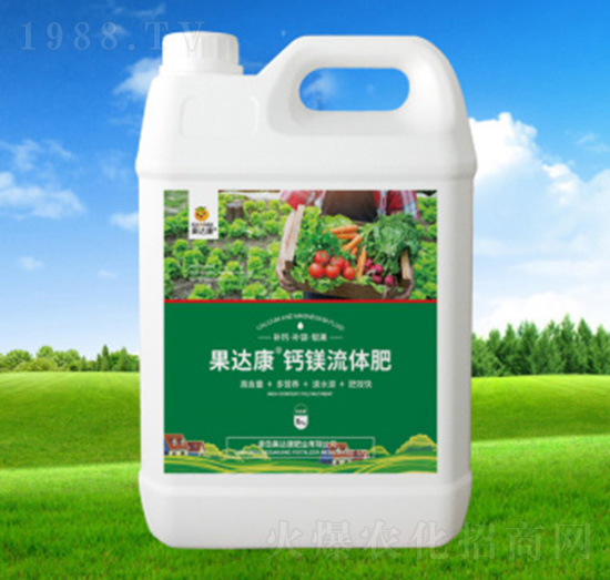 鈣鎂流體肥-果達康肥業(yè)
