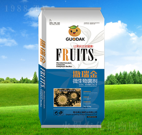 微生物菌劑-撒瑞金-果達(dá)康肥業(yè)