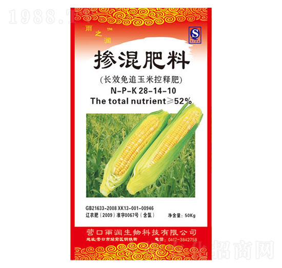 ���׌��Ó������28-14-10-��֮��(r��n)-�ꝙ(r��n)����