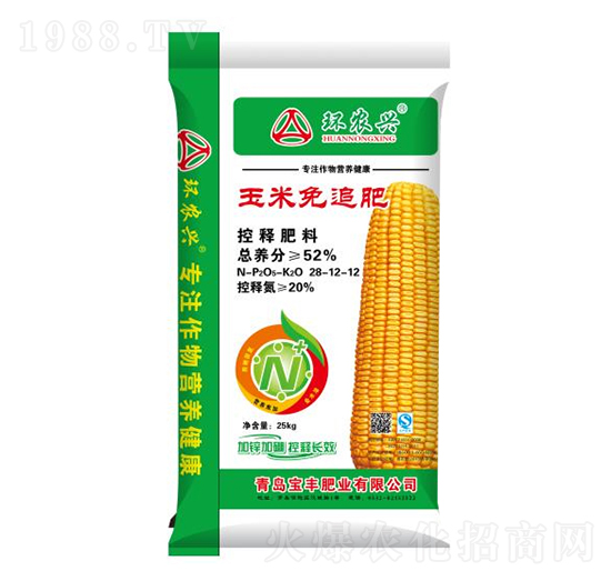 ������׷��28-12-12-�h(hu��n)�r�d-���S�ʘI(y��)