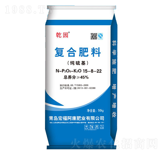 �ͺϷ���15-8-22-Ǭ�@-�긣����