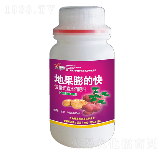 地果膨的快-稼稼樂(lè)