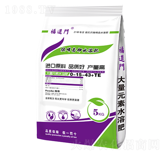 ���׸���ʹ���Ԫ��ˮ�ܷ���-���M(j��n)�T(m��n)-��(qi��ng)���r(n��ng)�I(y��)